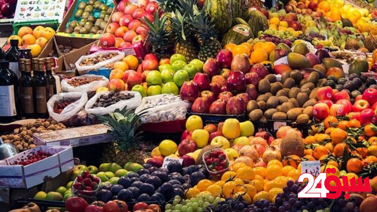 أسعار الخضروات والفاكهة اليوم الخميس 1 – 5 – 2025