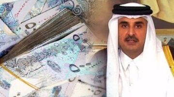 سعر الريال القطرى اليوم الأحد 11-5-2025 فى البنوك الرئيسية –  سبق 24