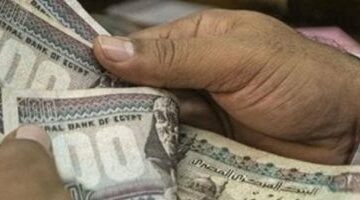 صرف مرتبات شهر مايو 2025 بدء من الخميس 22 مايو –  سبق 24
