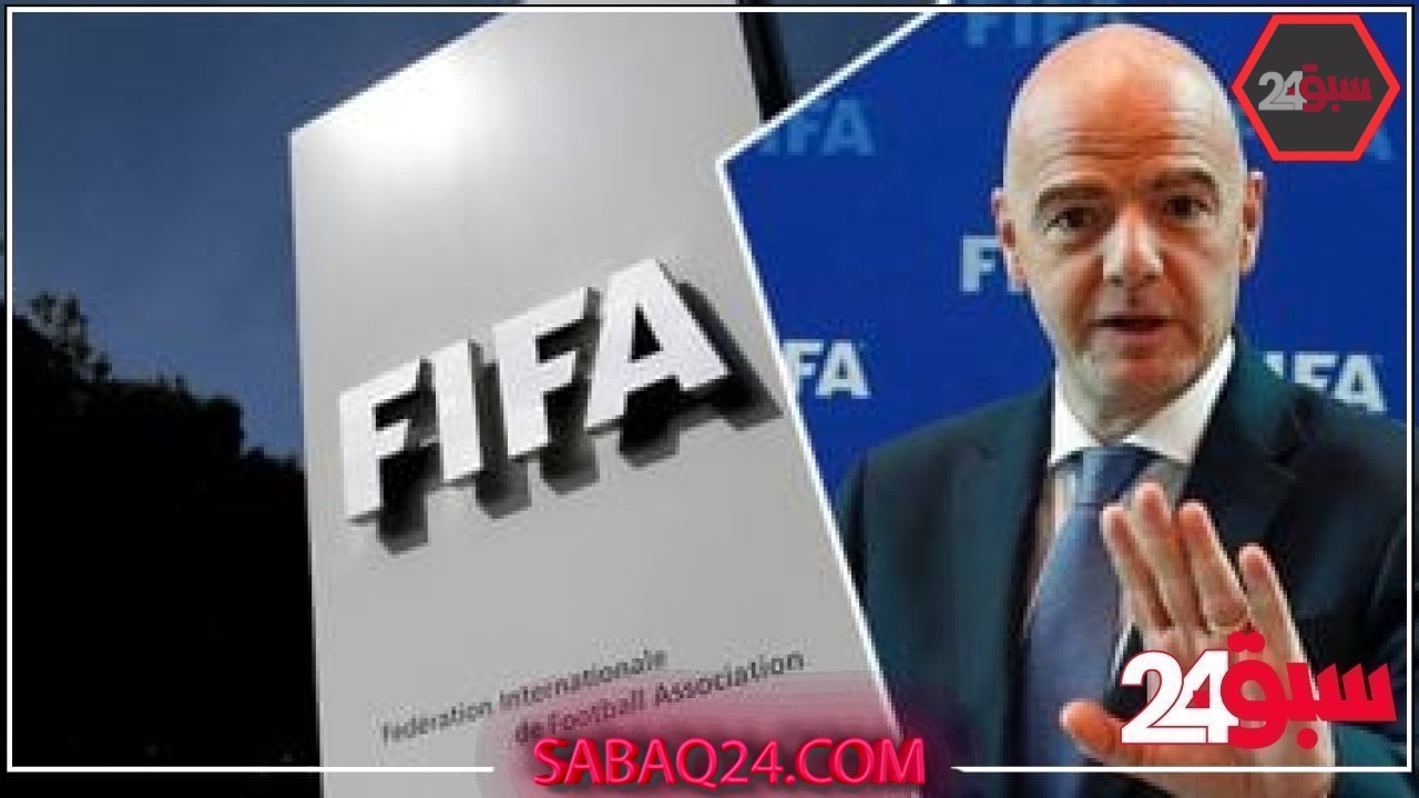 فيفا يحارب “كوبرى” انتقالات اللاعبين قبل ميركاتو الصيف وكأس العالم للأندية –  سبق 24