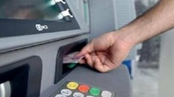 الخميس 22 مايو..  موعد صرف مرتبات شهر مايو 2025 –  سبق 24