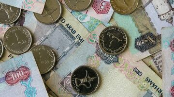 سعر الدرهم الإماراتى اليوم الجمعة 16-5-2025 بالبنك المركزى 13.63 جنيه –  سبق 24