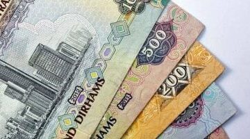 سعر الدرهم الإماراتى اليوم الجمعة 16-5-2025 بالبنك الأهلى 13.63 جنيه للشراء –  سبق 24