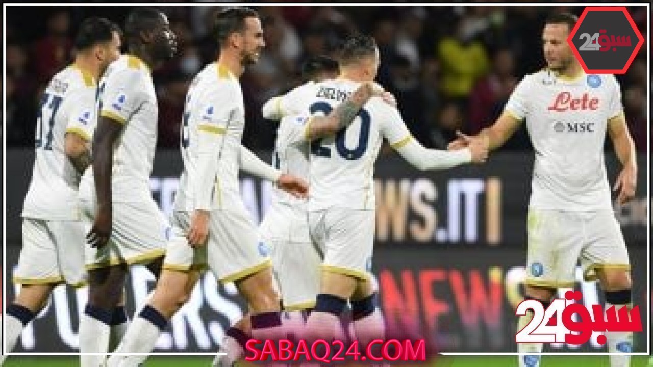 مواعيد مباريات اليوم.. نابولى ضد كاليارى والإنتر مع كومو بجولة حسم الدوري الإيطالي – سبق 24