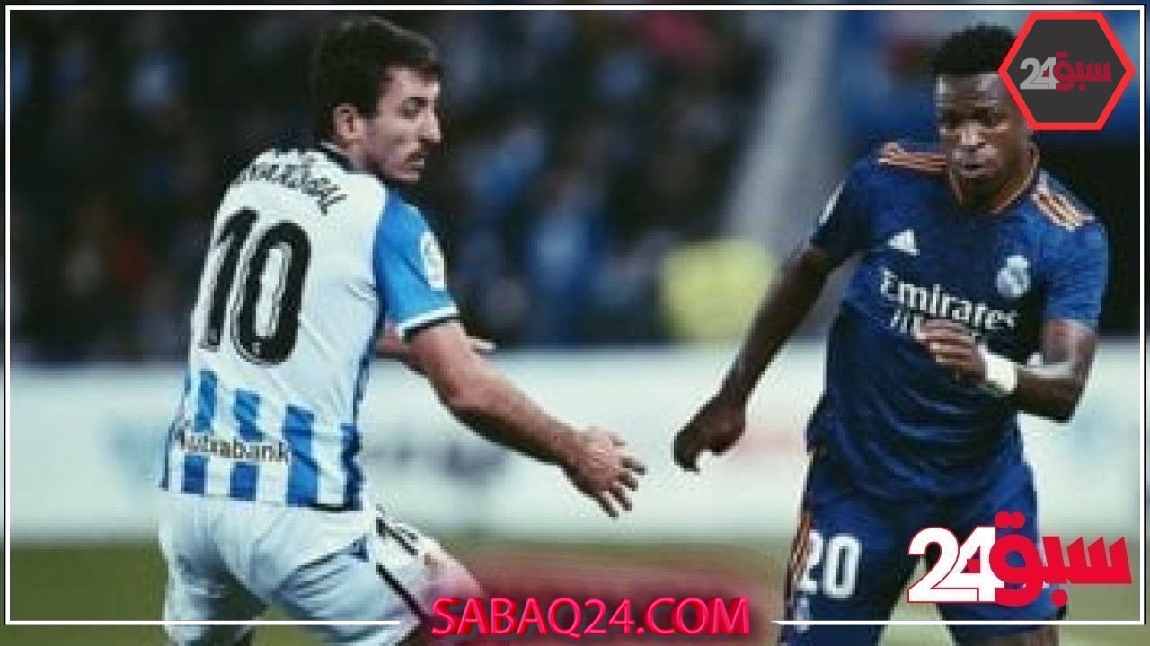 مواعيد مباريات اليوم.. نهائي دوري أبطال أفريقيا والريال أمام سوسيداد – سبق 24