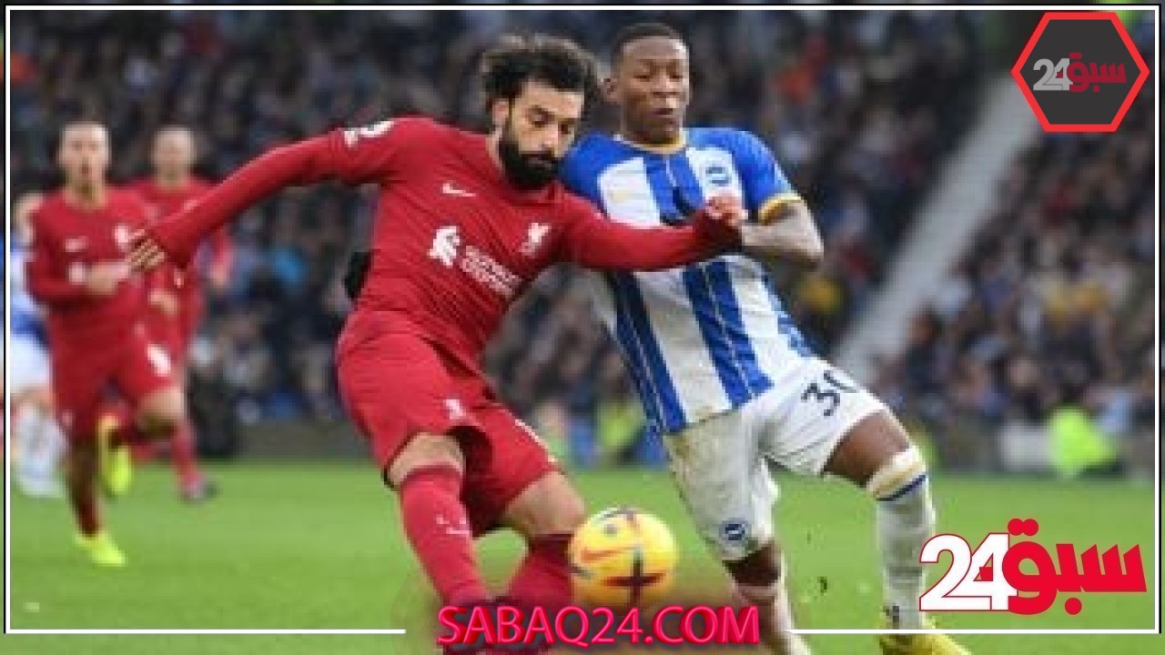 مواعيد مباريات اليوم.. برايتون ضد ليفربول والجزيرة مع الوحدة  –  سبق 24