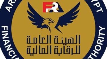الرقابة المالية تحذر من ترويج وتوجيه دعوات للجمهور للتعامل فى أدوات ومنتجات مالية –  سبق 24