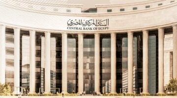 تحويلات المصـريين العاملين بالخارج تسجل قفزة تاريخية إلى 32.6 مليار دولار –  سبق 24