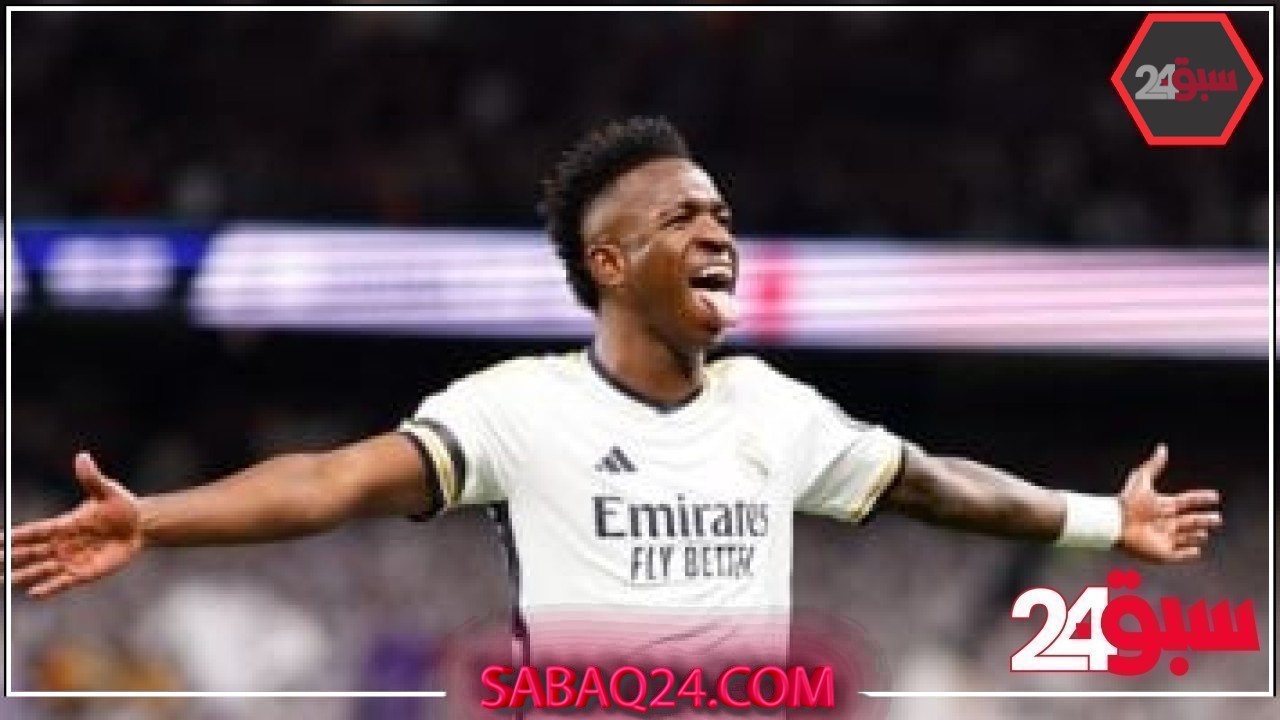 محكمة إسبانية تصدر أول حكم بحبس مشجعين لإهانة فينيسيوس عنصريًا – سبق 24