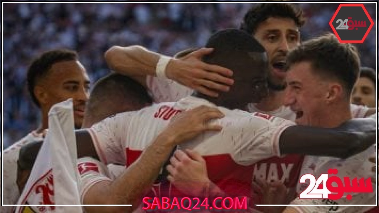 شتوتجارت يخشى مفاجآت أرمينيا بيليفيلد فى نهائي كأس ألمانيا – سبق 24