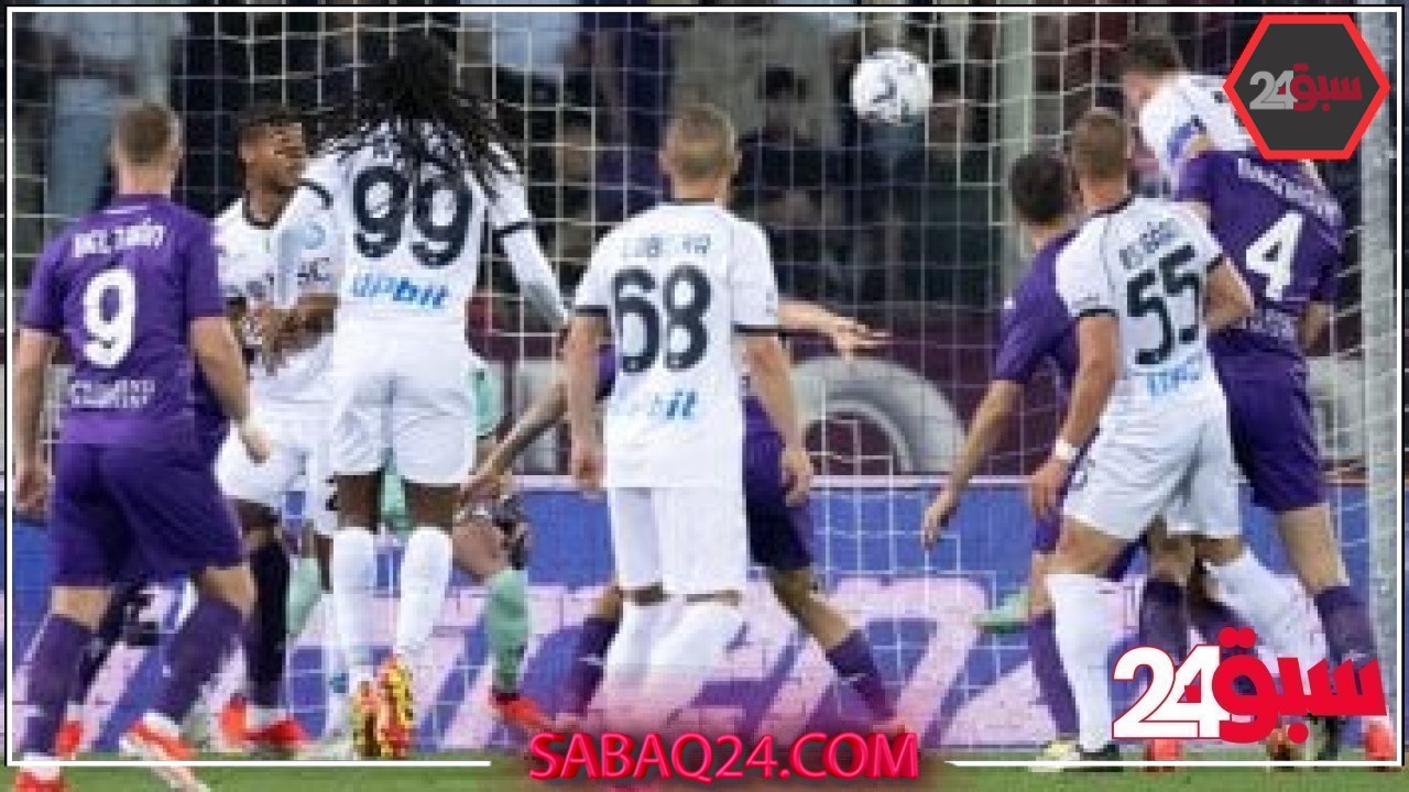تعديل موعد مباراتي الحسم في الدوري الإيطالي –  سبق 24