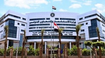 7 خدمات يقدمها مركز “فكرتك شركتك” بهيئة الاستثمار لدعم ريادة الأعمال –  سبق 24
