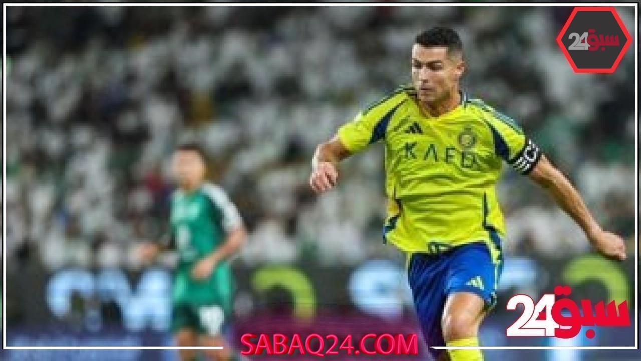 مفاجأة.. الوداد المغربي يدخل سباق التعاقد مع كريستيانو رونالدو –  سبق 24