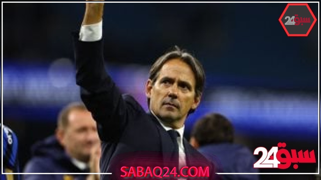 الهلال يقنع إنزاجى بعرض ضخم قبل كأس العالم للأندية –  سبق 24