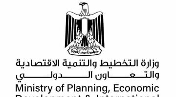 التخطيط: 107.9 مليار جنيه حجم الاستثمارات فى التنمية البشرية والاجتماعية خلال 23/2024 –  سبق 24