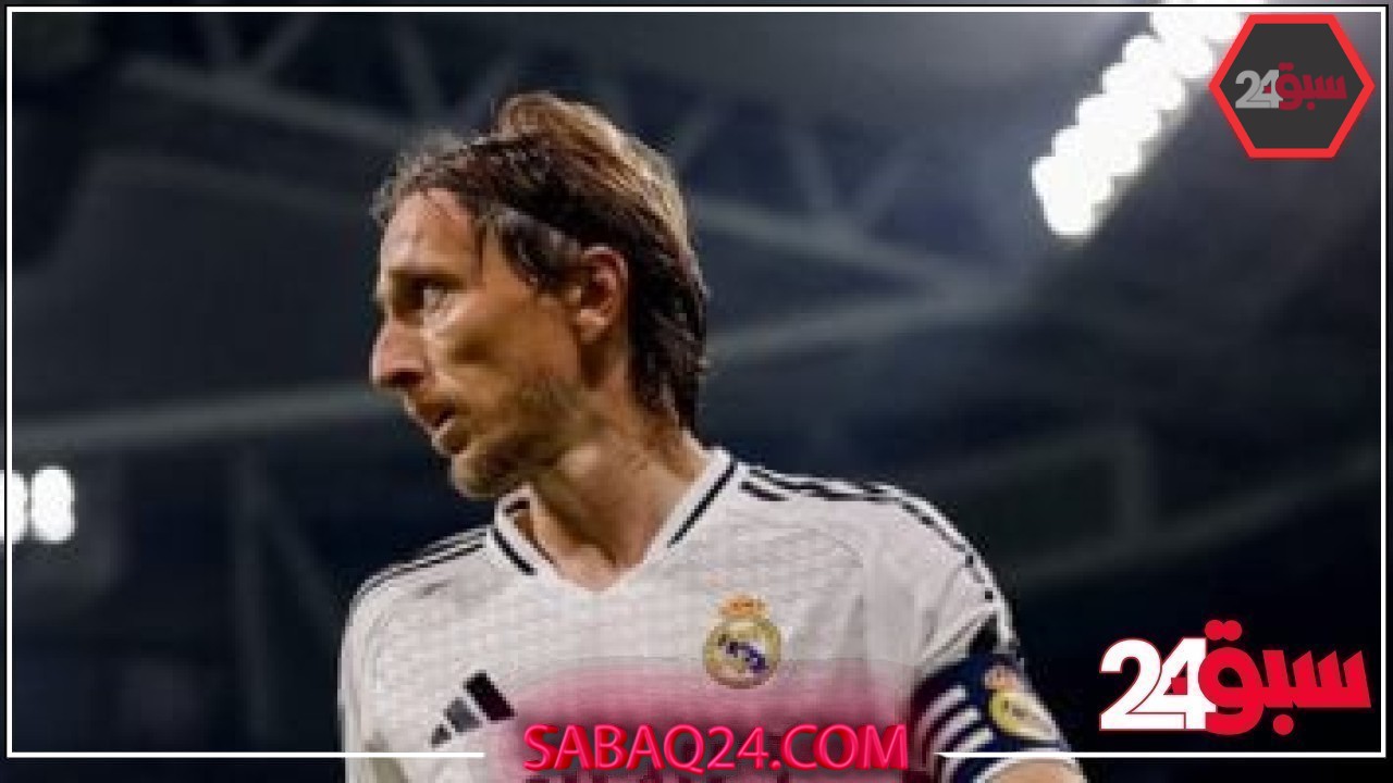 مودريتش يقترب من مزاملة ميسي في إنتر ميامى – سبق 24