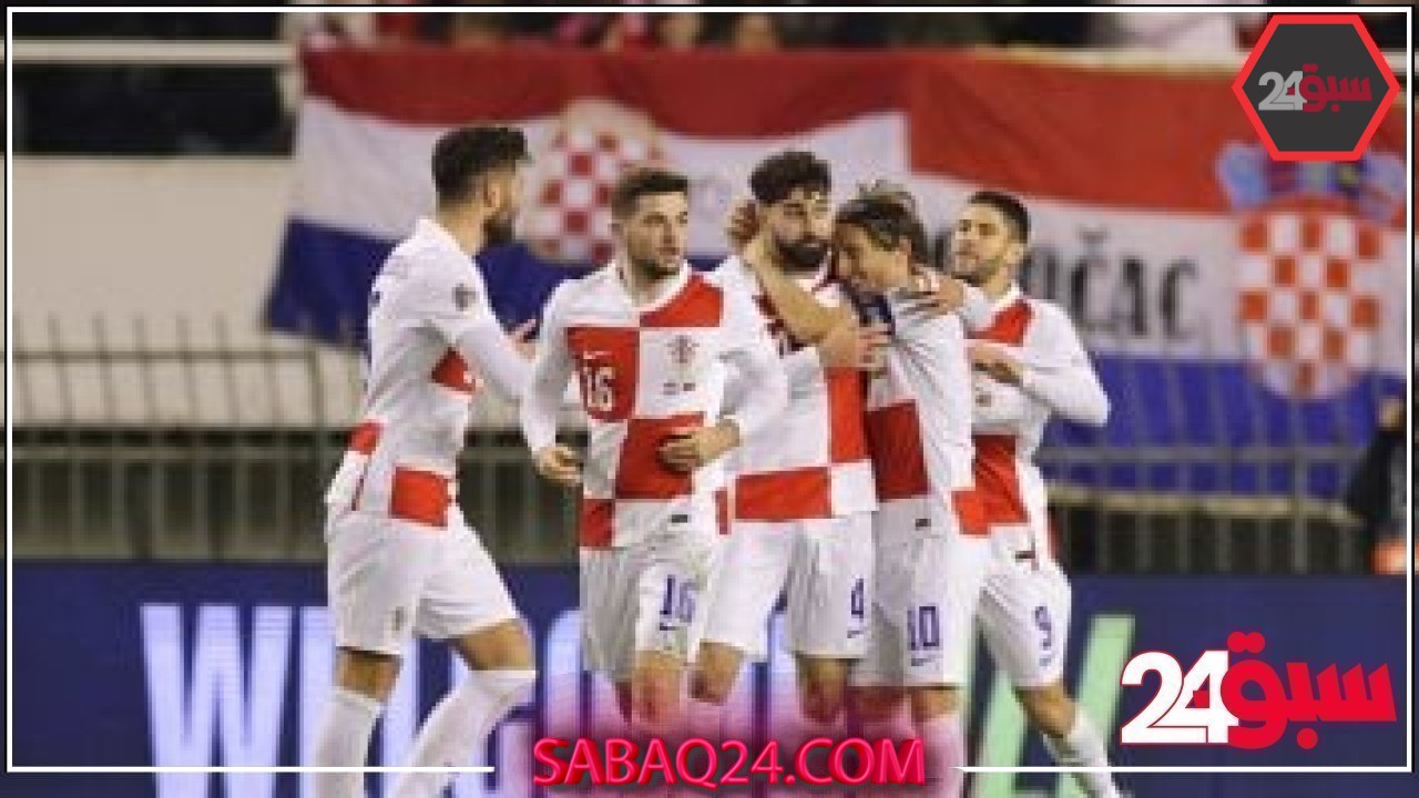 مودريتش يقود قائمة كرواتيا فى تصفيات كأس العالم 2026 –  سبق 24