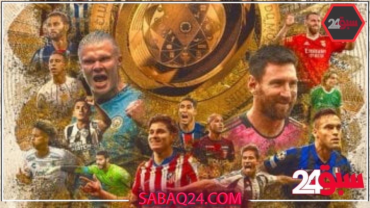 مواجهات لا تفوتك فى كأس العالم للأندية 2025 .. الأهلى يبدأ الحكاية – سبق 24