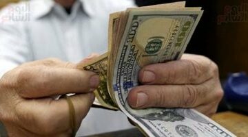 سعر الدولار اليوم الجمعة 16-5-2025 أمام الجنيه المصرى.. آخر تحديث –  سبق 24