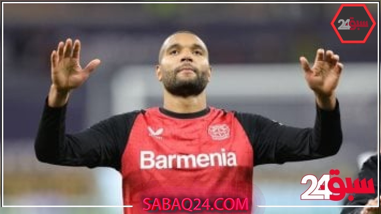 مدافع ليفركوزن يصدم برشلونة ويختار بايرن ميونخ – سبق 24