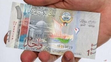 تعرف على سعر الدينار الكويتى اليوم الخميس 1- 5- 2025 –  سبق 24