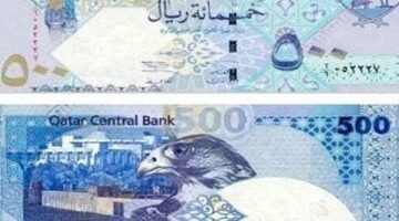 سعر الريال القطرى اليوم الخميس 1-5-2025 فى منتصف التعاملات –  سبق 24