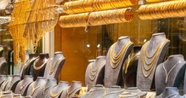 تحديث سعر جرام الذهب 21 وجميع أعيرة الذهب  –  سبق 24