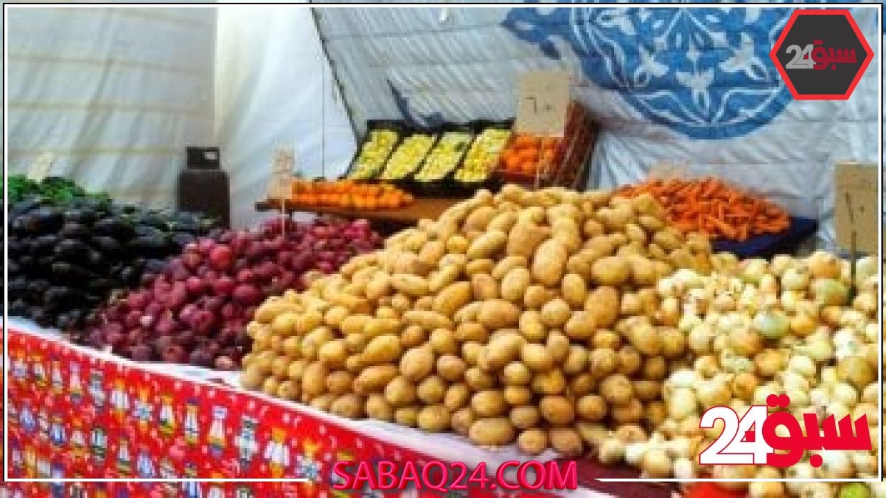 سعر الخضار والفواكه اليوم الأحد 18-5-2025 بالمنوفية.. الطماطم بـ11 جنيها – سبق 24