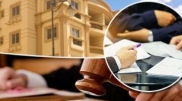 “بدون غرامات”.. أبرز الأسئلة وأجوبتها عن ضريبة التصرفات العقارية –  سبق 24