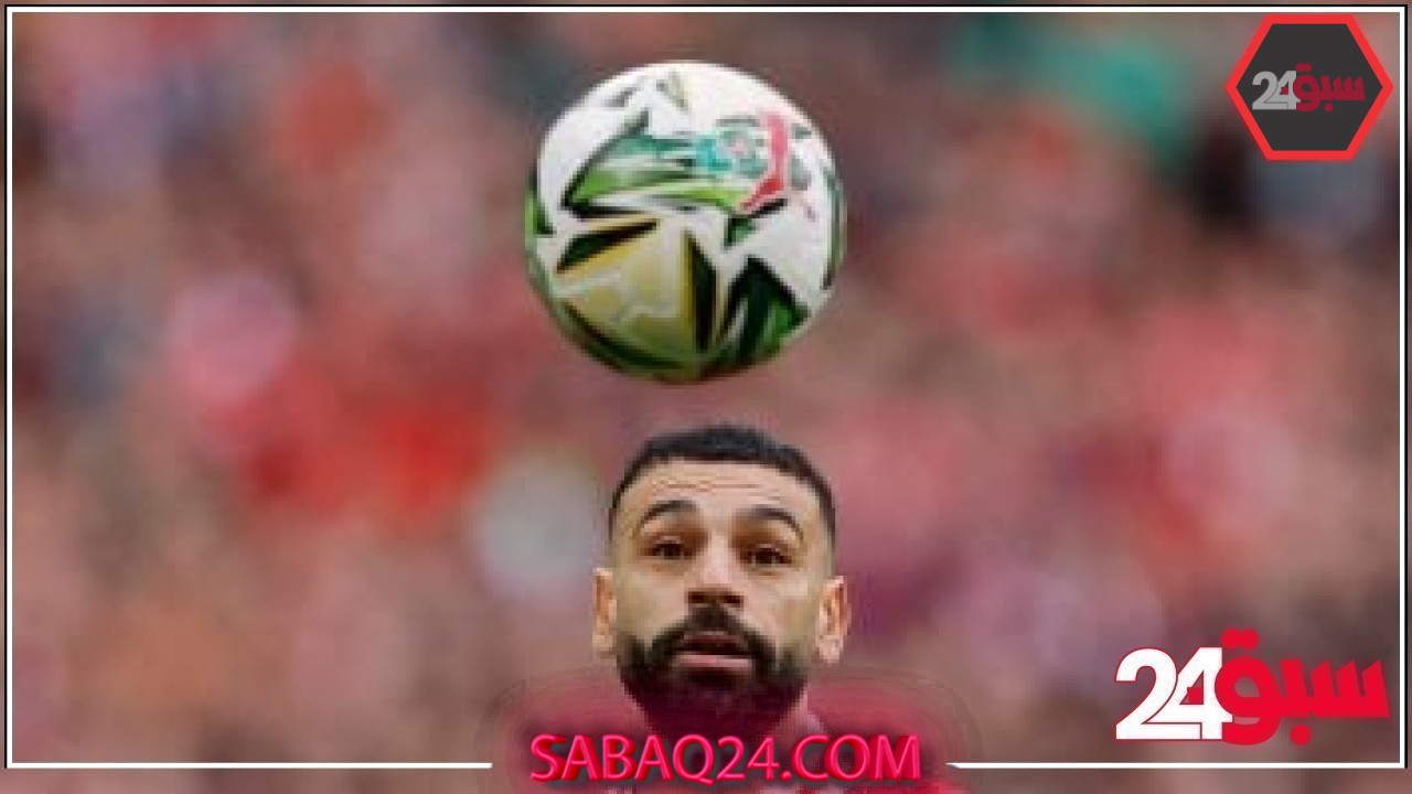 ليفربول يفتح باب التصويت لجائزة أفضل لاعب في الموسم 2024-25.. صلاح يتصدر –  سبق 24