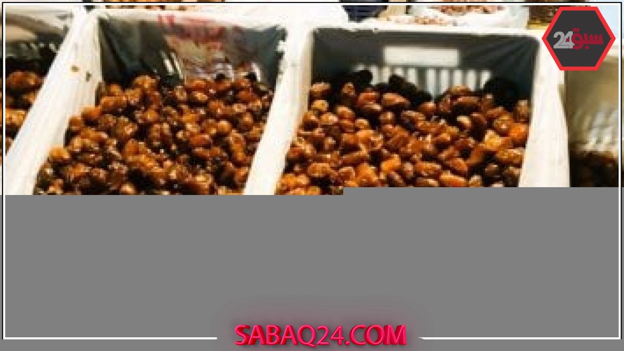أسعار البلح بأسواق مطروح اليوم الأحد 18- 5-2025.. السيوى بـ60 جنيها – سبق 24