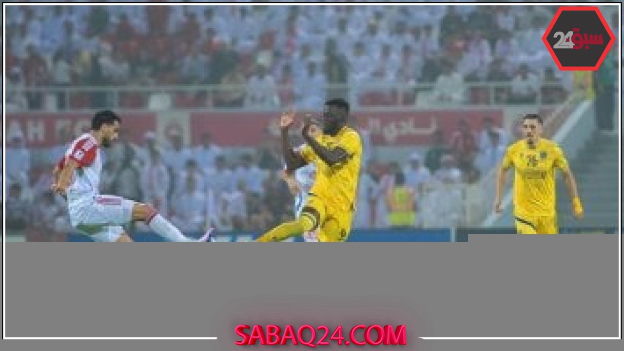 تشكيل الشارقة الإماراتى ضد ليون سيتى السنغافورى فى نهائى أبطال آسيا 2 – سبق 24