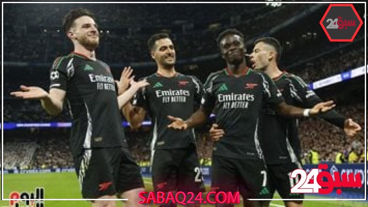 ساكا يقود هجوم أرسنال ضد نيوكاسل يونايتد فى الدوري الإنجليزي – سبق 24