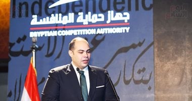 حماية المنافسة يتلقى 60 إخطارا للإبلاغ عن التركزات الاقتصادية بنهاية 2024.. انفو جراف – سبق 24