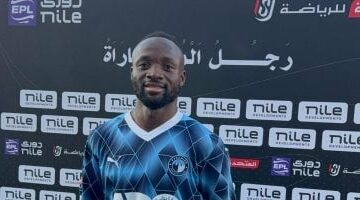 ماييلى رجل مباراة بيراميدز وحرس الحدود بالدورى –  سبق 24