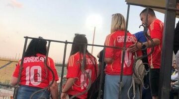 عائلة جراديشار فى مدرجات استاد الكلية الحربية لدعم الأهلى أمام بتروجت –  سبق 24