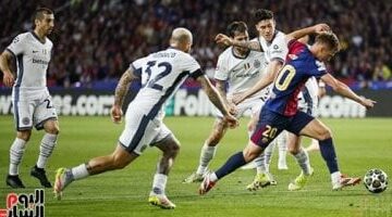 برشلونة يتعادل مع إنتر ميلان 3 – 3 فى مباراة مجنونة بدوري أبطال أوروبا.. فيديو وصور  –  سبق 24