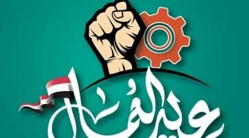 مبادرة ابدأ: شكرا لكل عمال مصر الذين يسهمون فى البناء –  سبق 24
