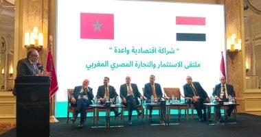 الغرف التجارية: نعمل على تحويل الشراكة المصرية المغربية إلى نموذج للتكامل – سبق 24