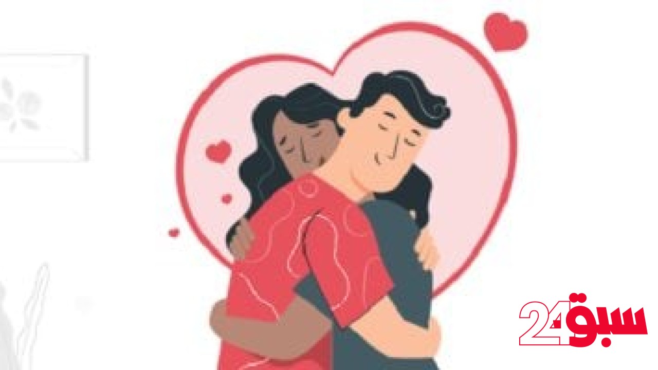 3 لفتات صغيرة تعزز ثقة الرجل بنفسه.. خليكي دايمًا سنده –  سبق 24