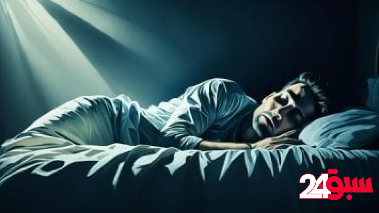 تفسير حلم التعب الجسدي.. تأويلات كثيرة أبرزها تحديات وقلق تواجهه فى الواقع  –  سبق 24
