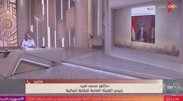 الرقابة المالية تحذر المواطنين من الوقوع فريسة لمستريح جديد في مجال الذهب –  سبق 24