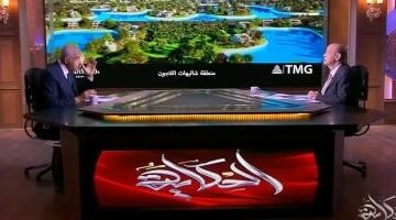 هشام طلعت مصطفى: 5 % تخفيض بوحدات المرحلة الثانية من “ساوث ميد” –  سبق 24