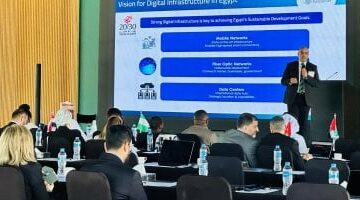 اختتام فعاليات مؤتمر تنظيم الاتصالات لمنطقة الشرق الأوسط وأفريقيا بالقاهرة –  سبق 24