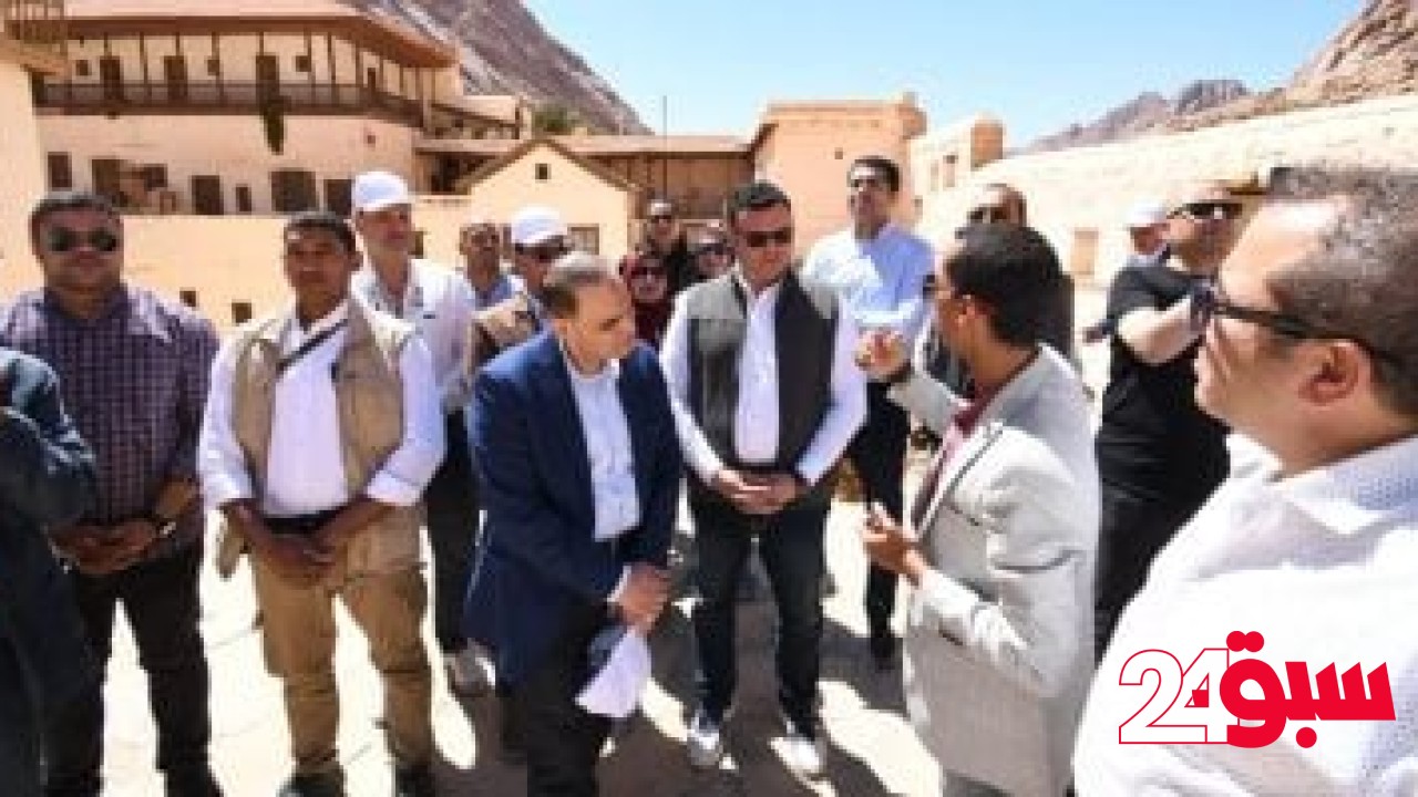 وزير الإسكان يزور “دير سانت كاترين” بمنطقة وادى الدير – سبق 24