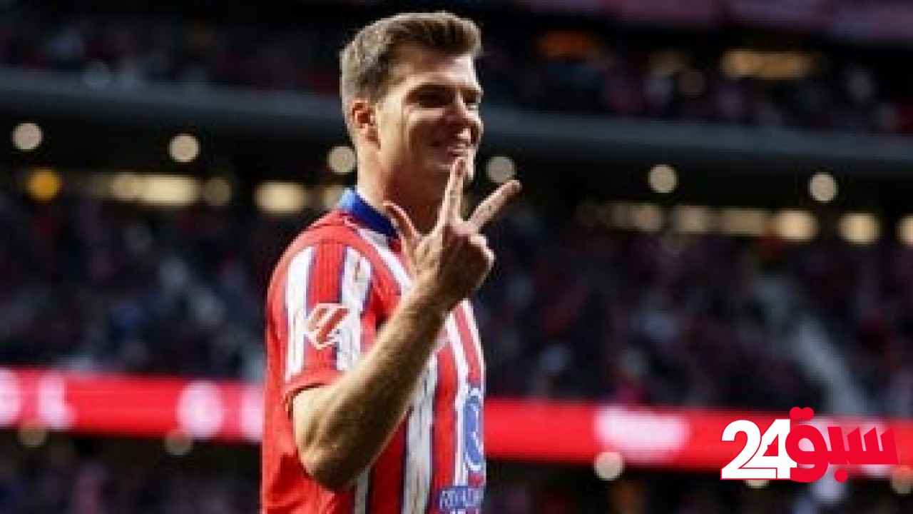 أتلتيكو مدريد ضد ريال سوسيداد.. سورلوث يسجل رباعية تاريخية فى 30 دقيقة –  سبق 24