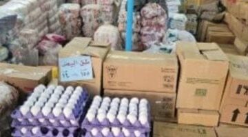 أسعار المواد الغذائية اليوم الإثنين 12 مايو 2025 بأسواق محافظة الشرقية –  سبق 24