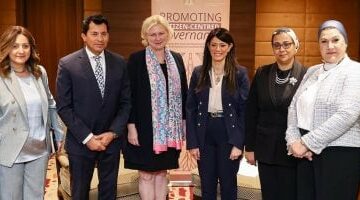 وزيرة التخطيط تفتتح فعاليات إطلاق مشروع «تعزيز الحوكمة المرتكزة حول المواطن في مصر» –  سبق 24