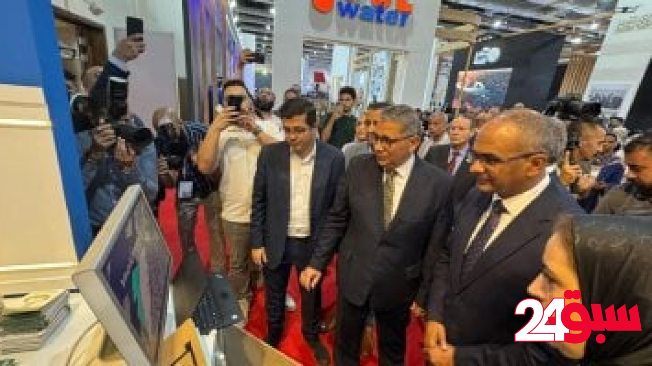 نائب وزير الإسكان يفتتح معرض المياه والصرف الصحي والبنية التحتية WATREX EXPO –  سبق 24