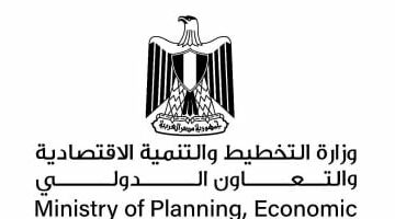 التخطيط: محافظة القاهرة تستحوذ على 21% من الاستثمارات بـ100 مليار جنيه –  سبق 24